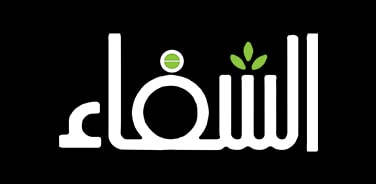 Alshifia-min